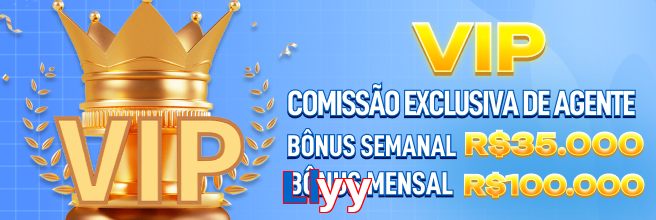 Llyy game app for Pakistan players